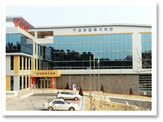 감포읍민도서관